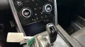 Land Rover Discovery Sport Hybrid R-Dynamic S AWD P300e