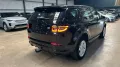 Land Rover Discovery Sport Hybrid R-Dynamic S AWD P300e