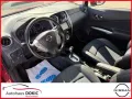 Nissan Note Tekna 1.2 DAB Kamera Klimaauto Navigation