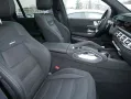Mercedes-Benz GLS 63 AMG 4MATIC+ MBUX Burm MBeam Night LED