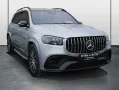 Mercedes-Benz GLS 63 AMG 4MATIC+ MBUX Burm MBeam Night LED