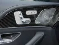 Mercedes-Benz GLS 63 AMG 4MATIC+ MBUX Burm MBeam Night LED