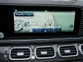 Mercedes-Benz GLS 63 AMG 4MATIC+ MBUX Burm MBeam Night LED