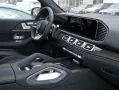 Mercedes-Benz GLS 63 AMG 4MATIC+ MBUX Burm MBeam Night LED
