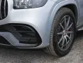 Mercedes-Benz GLS 63 AMG 4MATIC+ MBUX Burm MBeam Night LED