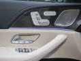 Mercedes-Benz GLS 63 AMG 4MATIC+ MBUX Burm MBeam Night LED