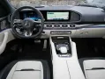 Mercedes-Benz GLS 63 AMG 4MATIC+ MBUX Burm MBeam Night LED