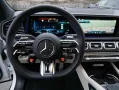 Mercedes-Benz GLS 63 AMG 4MATIC+ MBUX Burm MBeam Night LED