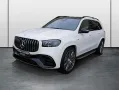 Mercedes-Benz GLS 63 AMG 4MATIC+ MBUX Burm MBeam Night LED