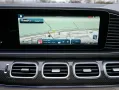 Mercedes-Benz GLS 63 AMG 4MATIC+ MBUX Burm MBeam Night LED