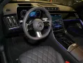 Mercedes-Benz S 580 4M Limo Lang AMG+Standh.+HUD+3D DISPLAY+++