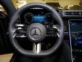 Mercedes-Benz S 580 4M Limo Lang AMG+Standh.+HUD+3D DISPLAY+++