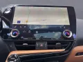 Lexus NX 450h Executive Panorama Int+Technologie Paket