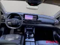 Citroën C5X Shine Hybrid HUD Navi Soundsystem El. Heckkl