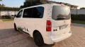 Peugeot Expert JUMPY SPACETOURER