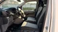 Peugeot Expert JUMPY SPACETOURER