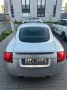 Audi TT Coupe 1.8T quattro SH Klimaautomatik APX