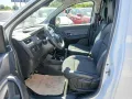 Renault Express van 1.5 Blue dci 95cv Fap