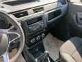 Renault Express van 1.5 Blue dci 95cv Fap