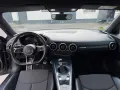 Audi TT Coupe 1.8 TFSI  S-Line