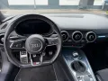 Audi TT Coupe 1.8 TFSI  S-Line
