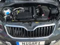 Skoda Yeti Ambition Outdoor 1.4TSI 6-Gang 92kW