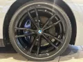 BMW 220 d Coupe MSport Pro+DAB+HIFI+LED ADAPTIV+KEYL