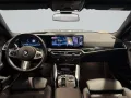 BMW 220 d Coupe MSport Pro+DAB+HIFI+LED ADAPTIV+KEYL