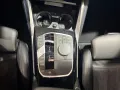 BMW 220 d Coupe MSport Pro+DAB+HIFI+LED ADAPTIV+KEYL