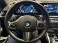 BMW 220 d Coupe MSport Pro+DAB+HIFI+LED ADAPTIV+KEYL