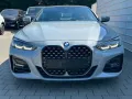 BMW 430i Cabrio Modell M Sport Android Auto*Navi*SHZ