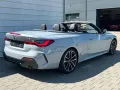 BMW 430i Cabrio Modell M Sport Android Auto*Navi*SHZ