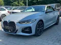 BMW 430i Cabrio Modell M Sport Android Auto*Navi*SHZ