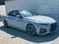 BMW 430i Cabrio Modell M Sport Android Auto*Navi*SHZ