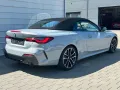BMW 430i Cabrio Modell M Sport Android Auto*Navi*SHZ