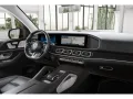 Mercedes-Benz GLS 63 AMG 4M+ Pano/AHK/MLB/HUD/360/Burm/Memo/21