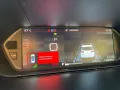 Citroën Citroen C4 Picasso BlueHDi 120 S&S EAT6 Shine