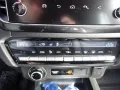 Isuzu D-Max Double Cab 1.9 4WD V-CROSS Kamera CarPlay