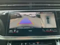 Audi SQ7 TFSI QU MATRIX+NAVI+HuD+B&O+RFK+ACC+AIR+AHK
