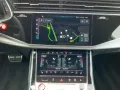Audi SQ7 TFSI QU MATRIX+NAVI+HuD+B&O+RFK+ACC+AIR+AHK