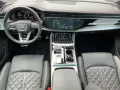 Audi SQ7 TFSI QU MATRIX+NAVI+HuD+B&O+RFK+ACC+AIR+AHK