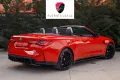 BMW M4 Cabrio xDrive Competition