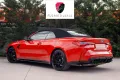 BMW M4 Cabrio xDrive Competition