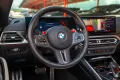 BMW M4 Cabrio xDrive Competition