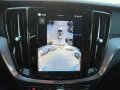 Volvo V60 B4 Plus Dark  ACC BLIS HUD PANO 360° 2,49%*