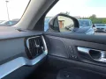 Volvo V60 B4 Plus Dark  ACC BLIS HUD PANO 360° 2,49%*