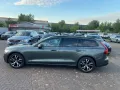 Volvo V60 B4 Plus Dark  ACC BLIS HUD PANO 360° 2,49%*