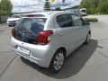 Peugeot 108  VTi  Style (EURO 6d)
