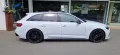 Audi RS 4 Avant Quattro Matrix Sound MMI RS-Abgas