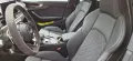 Audi RS 4 Avant Quattro Matrix Sound MMI RS-Abgas